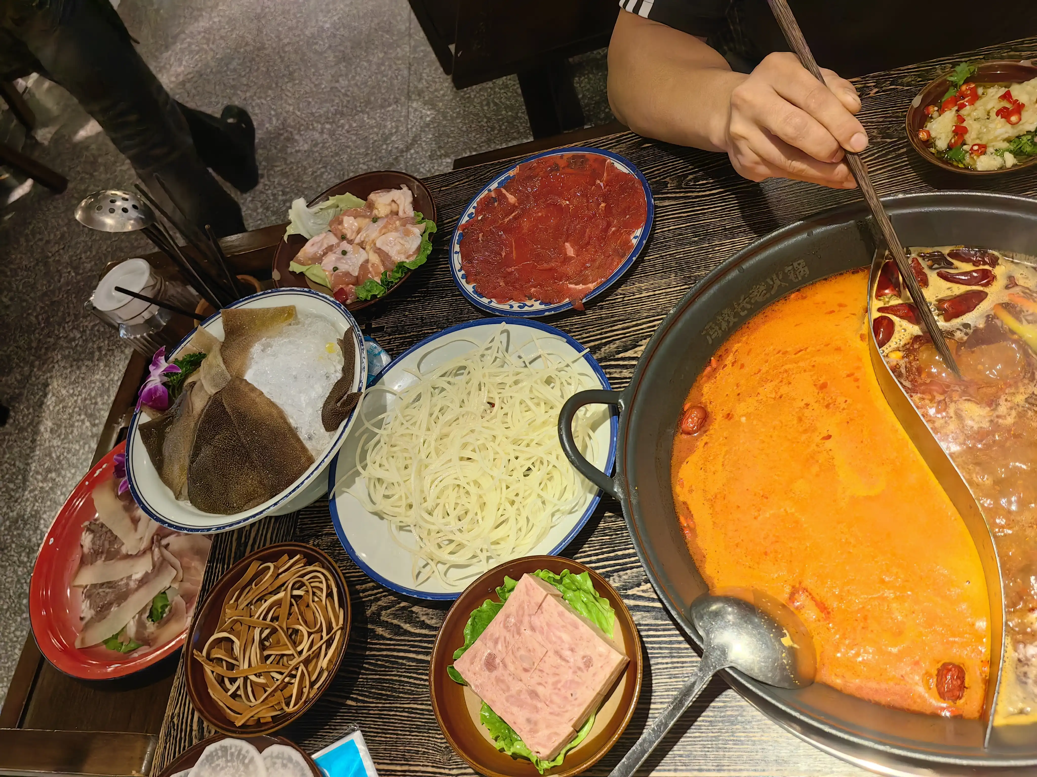 图片飞走了