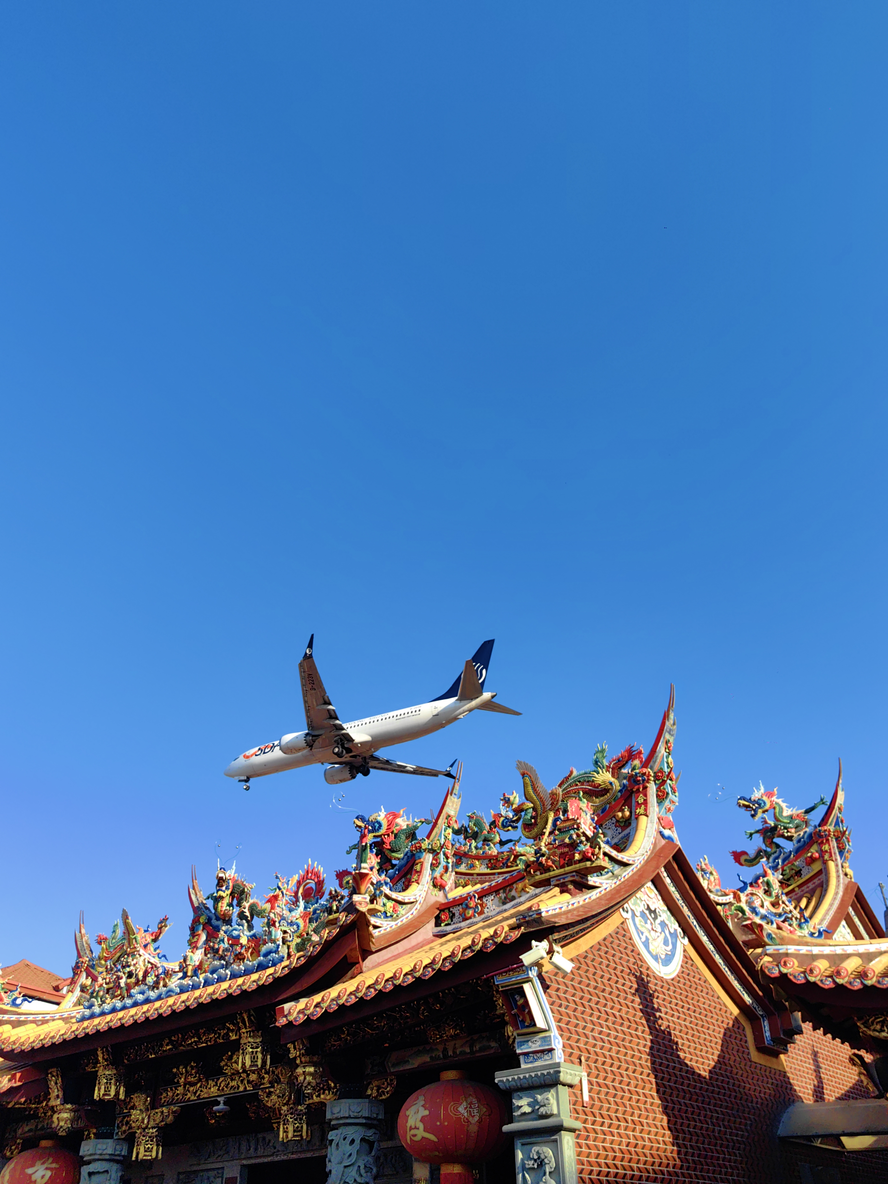 图片飞走了