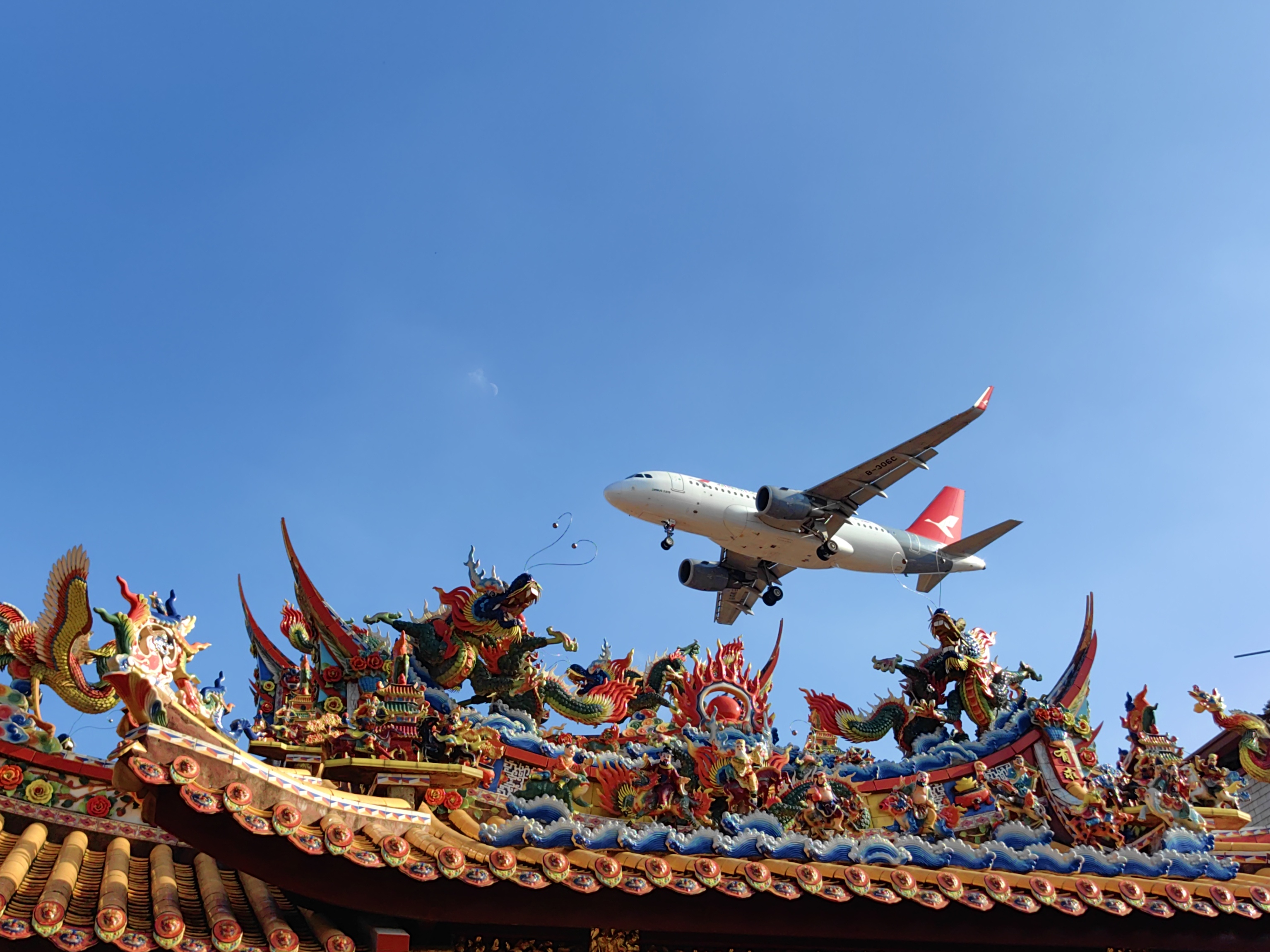 图片飞走了