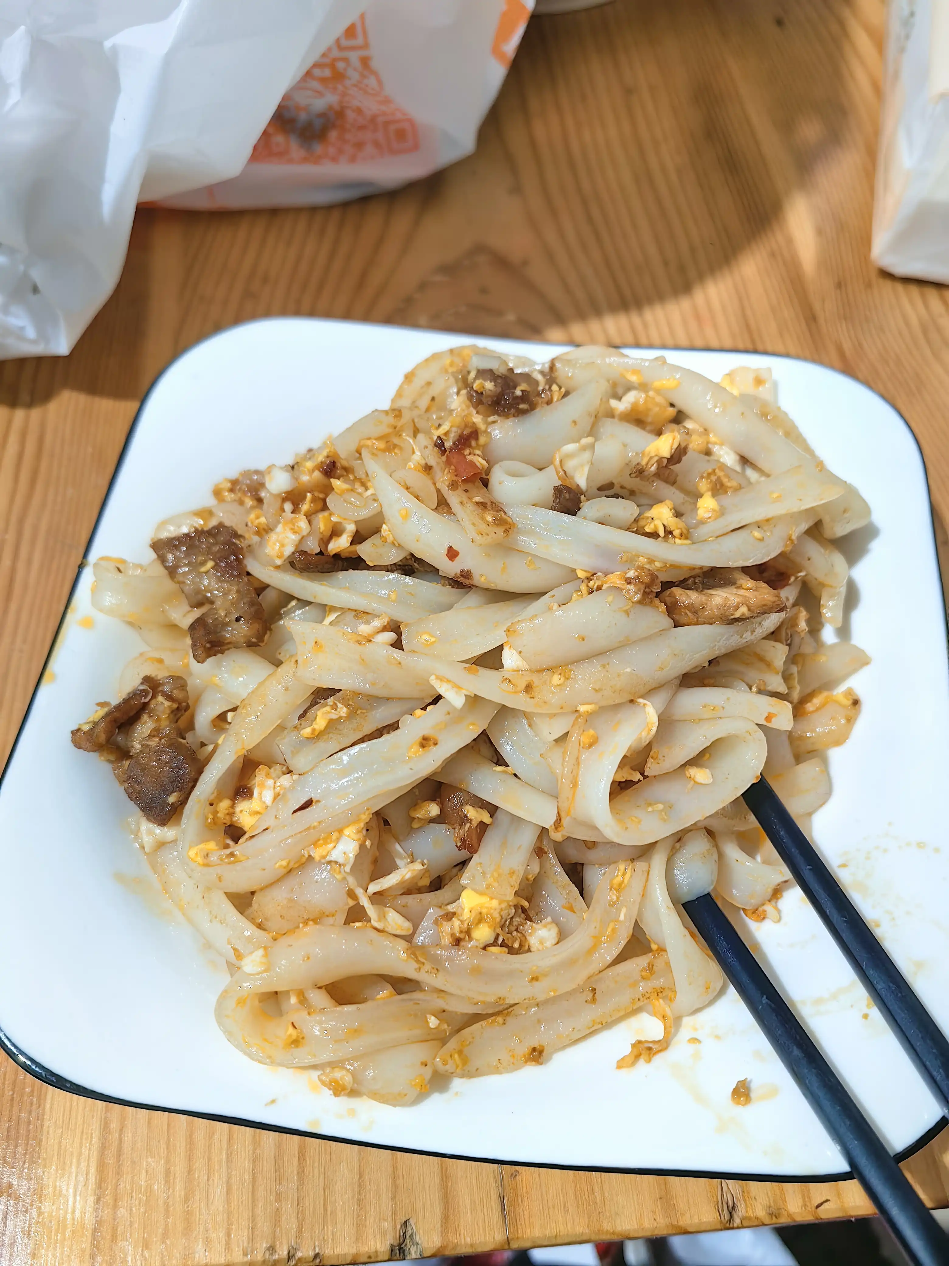 图片飞走了