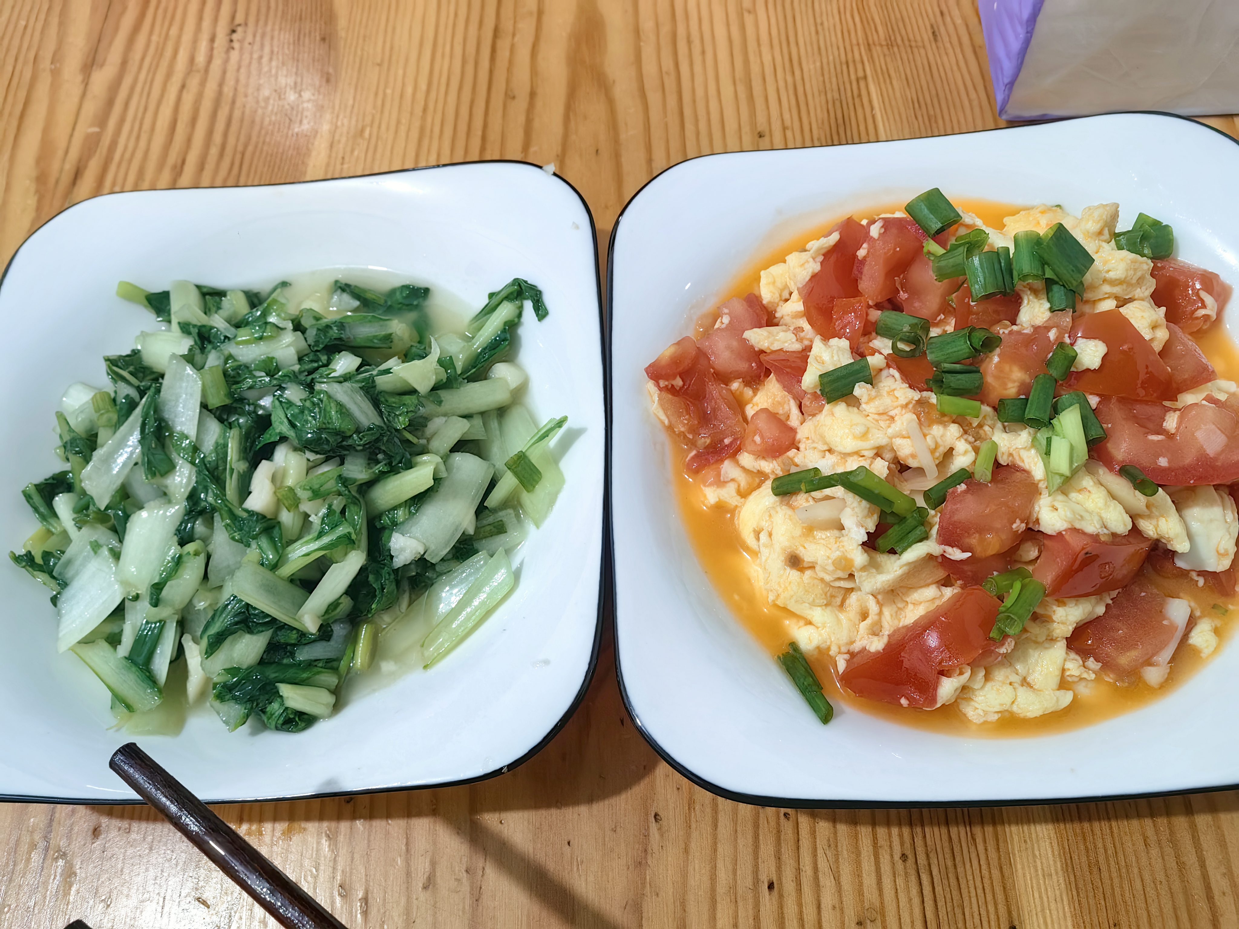 图片飞走了