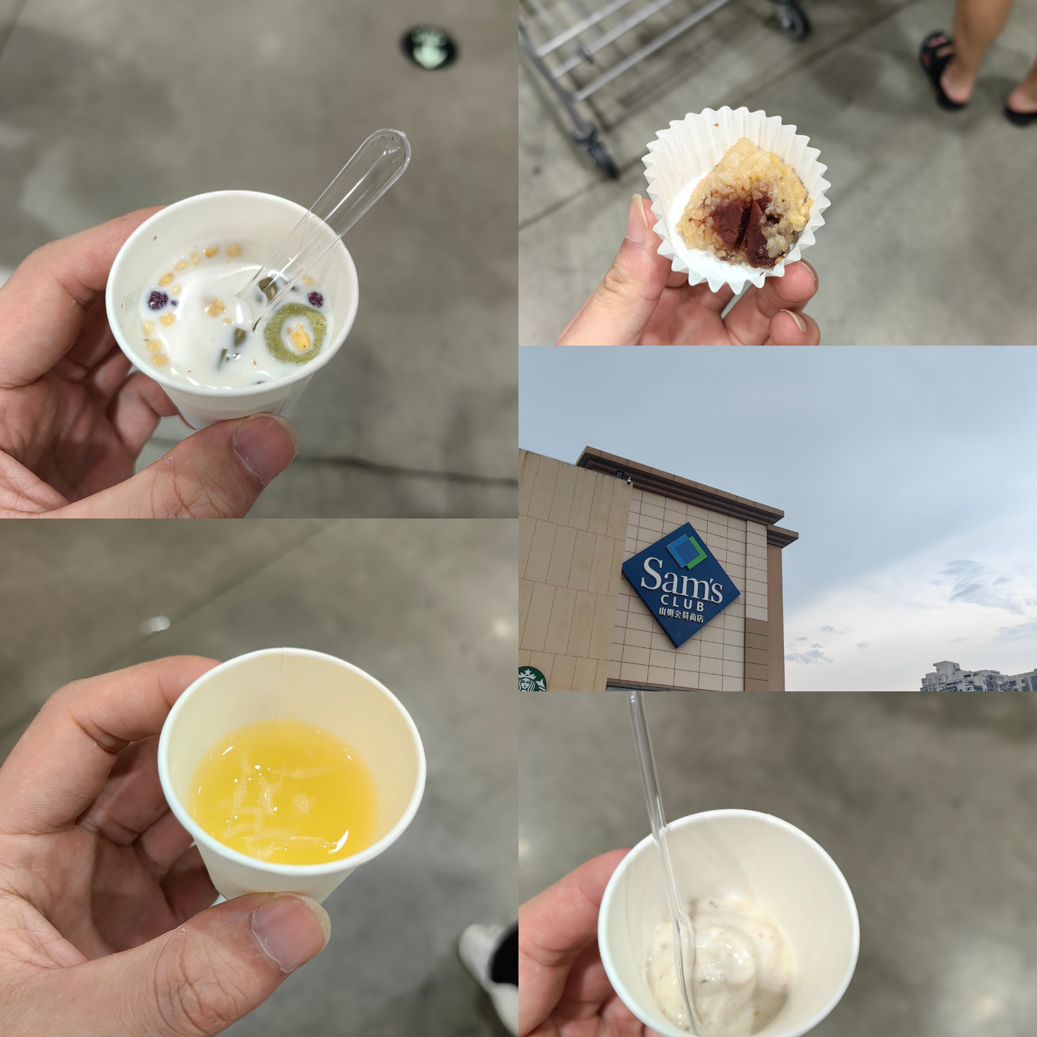 图片飞走了