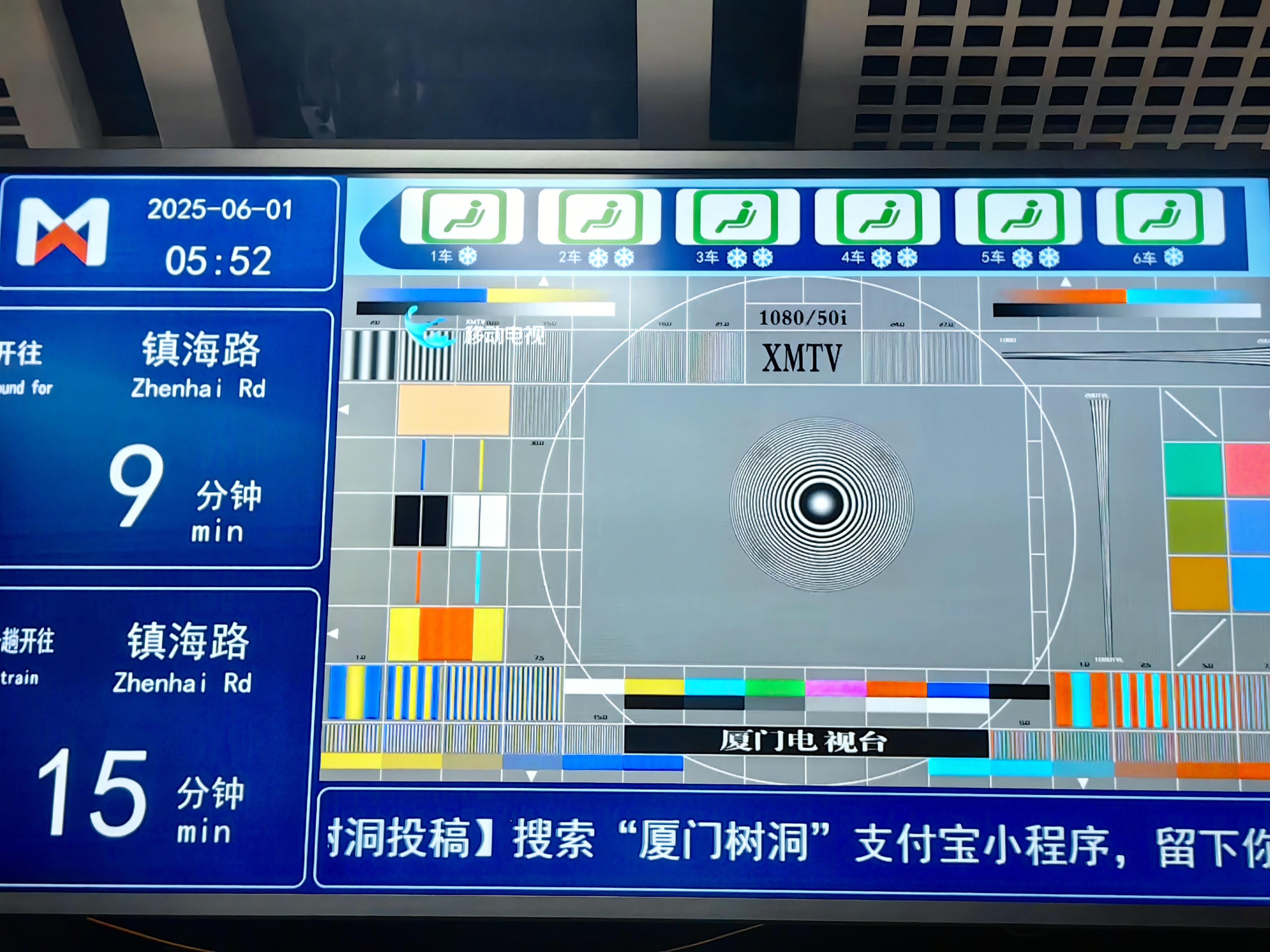 图片飞走了