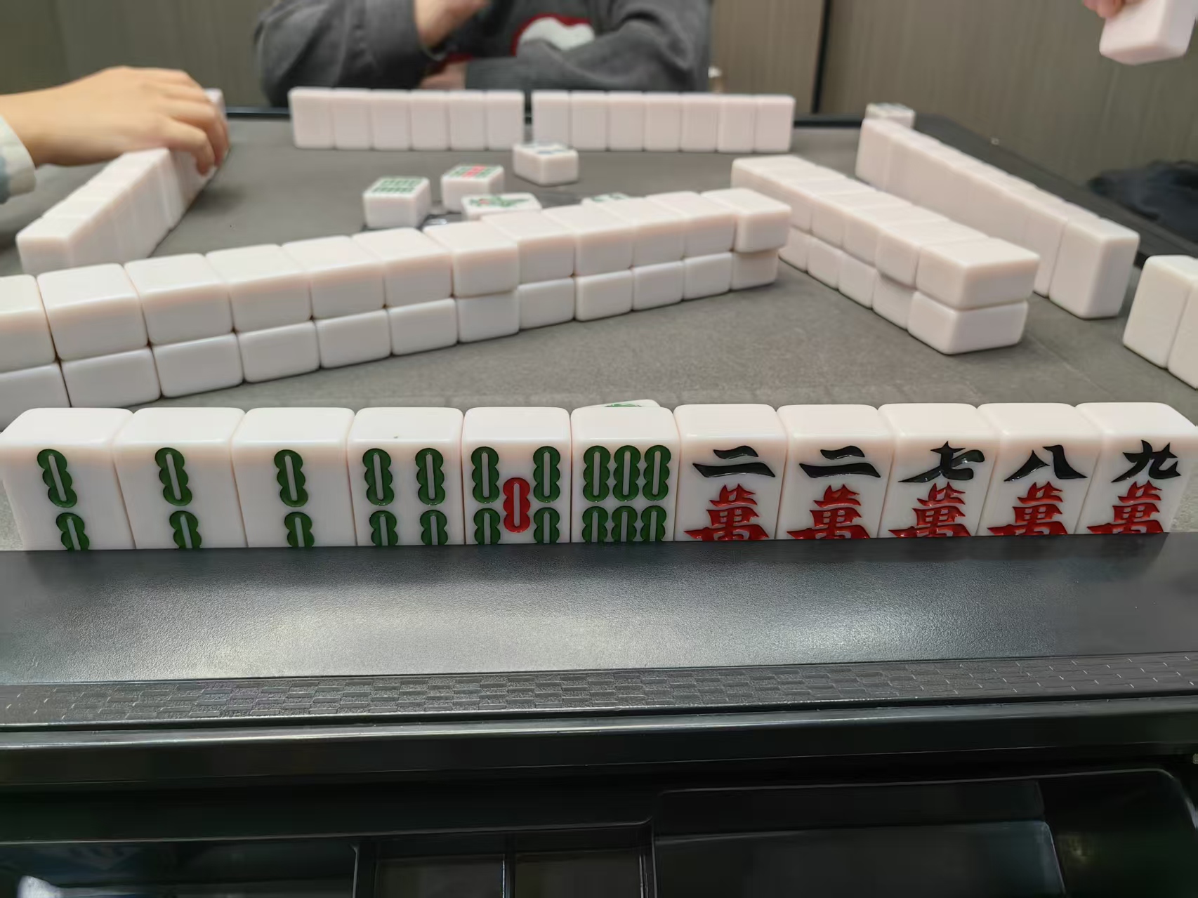 Airy :胡了第一把...