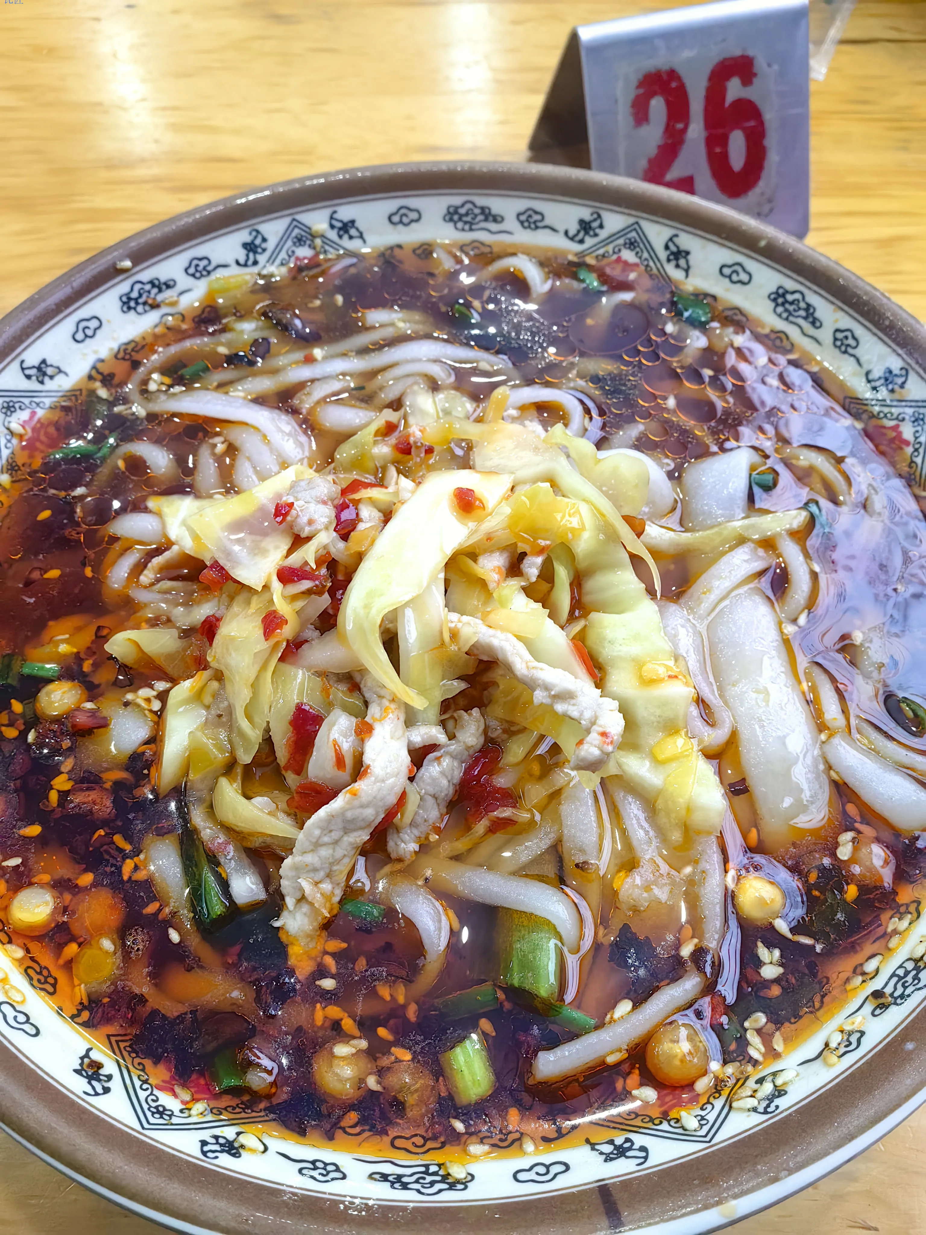 瓦匠不舟： 转个弯弯就到屋